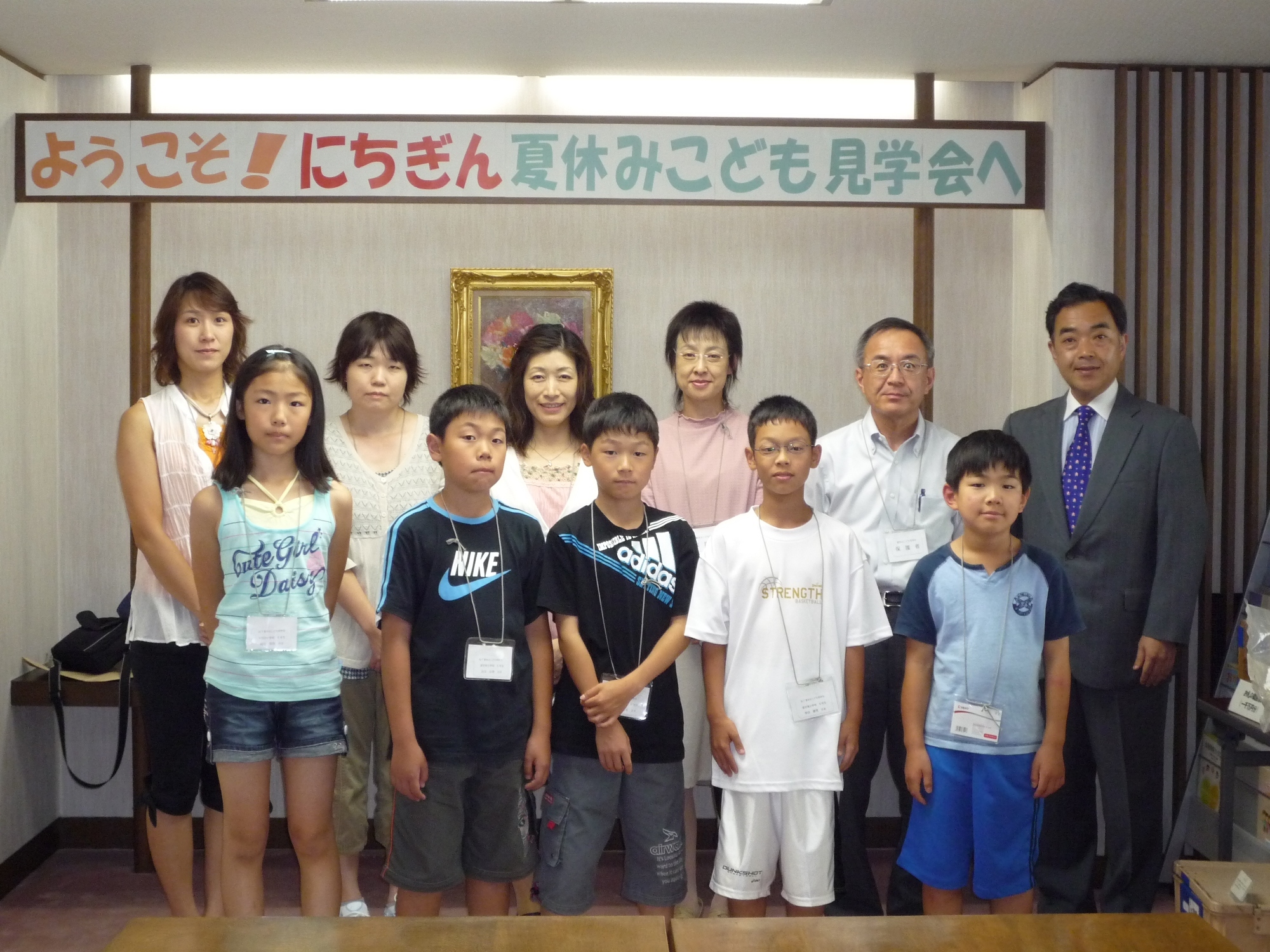 8月7日夏休みこども見学会の模様①