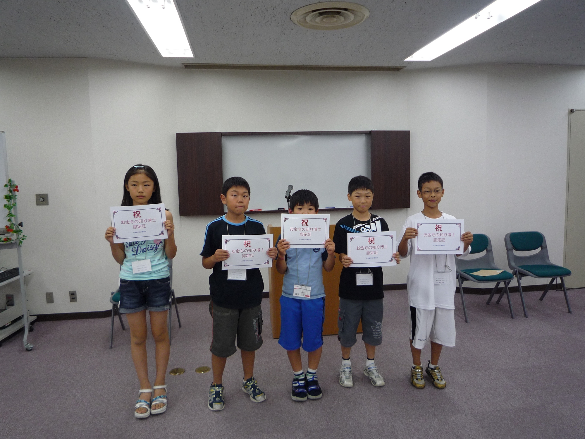 8月7日夏休みこども見学会の模様③