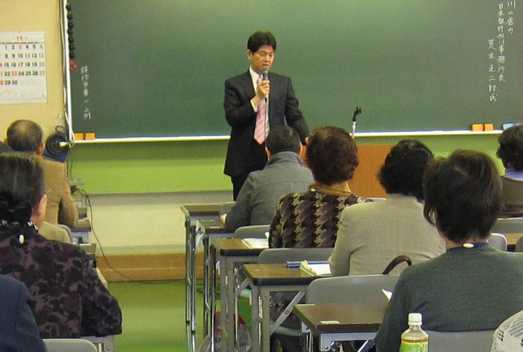 平成22年度百寿大学