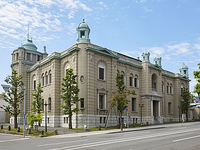 Image: exterior of the Otaru Museum