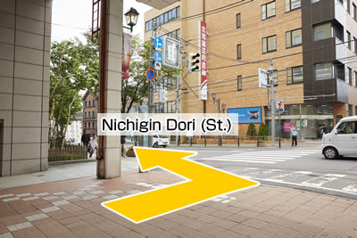 Image: end of the Miyako-dori Shopping Street arcade. Turn left onto Nichigin Dori (St.) here