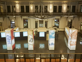 Image: overall view of the History Zone
