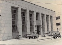 昭和40年代の営業所