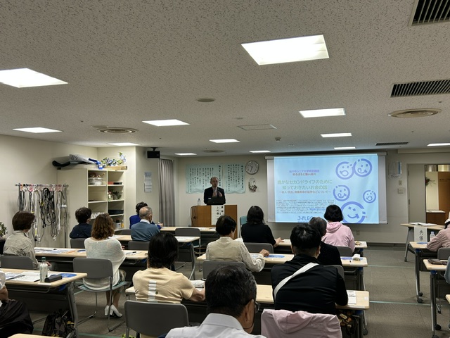 講演の模様