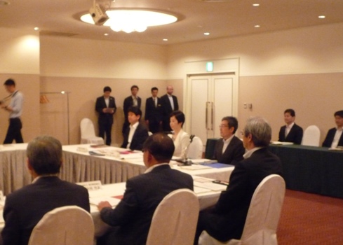 金融経済懇談会