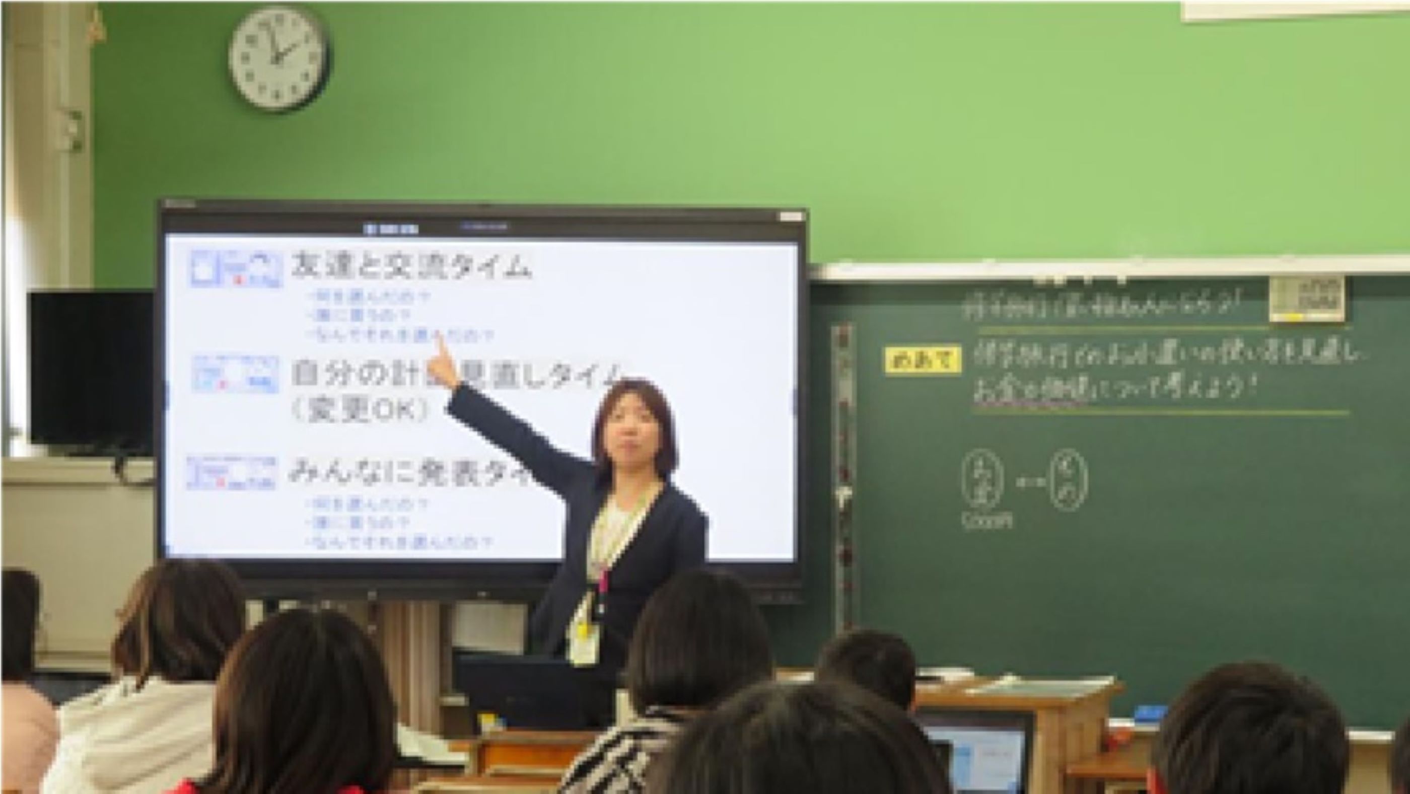 �����s���t���w�Z�ł̗l�q