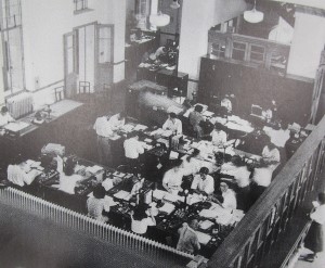 昭和24年ころの旧店舗の営業場の写真