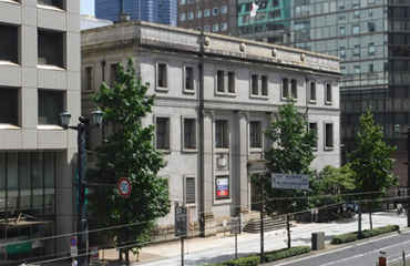 Former Hiroshima Branch of the Bank of Japan
