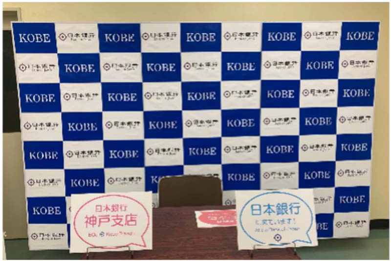 記者会見パネル