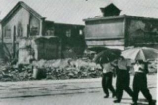戦災で焼失した営業所跡