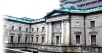 日本銀行本店旧館の写真