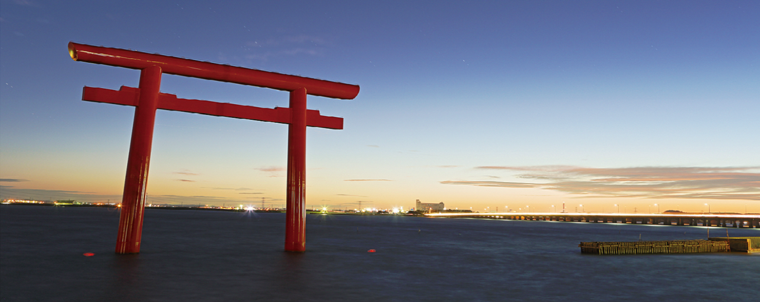 鹿島神宮一之鳥居の写真