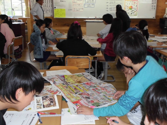 高萩市立松岡小学校(2014年10月31日開催)