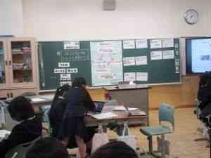 ��钬���������w�Z�̎��Ƃ̖͗l