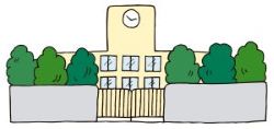 学校イラスト