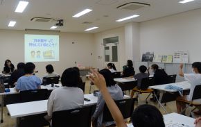 参加者会場の様子