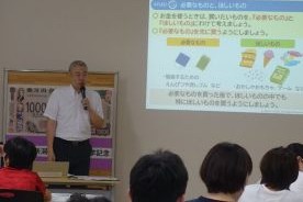 ジェイフレック講師による講話の様子