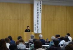 坂東氏講演会の様子