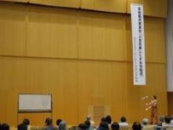フランクル氏講演の様子