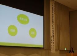 菊間氏講演会の様子