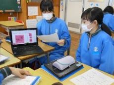 公開授業の様子