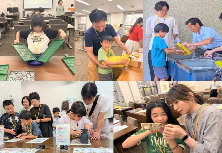 にちぎん夏休み親子セミナーの様子1