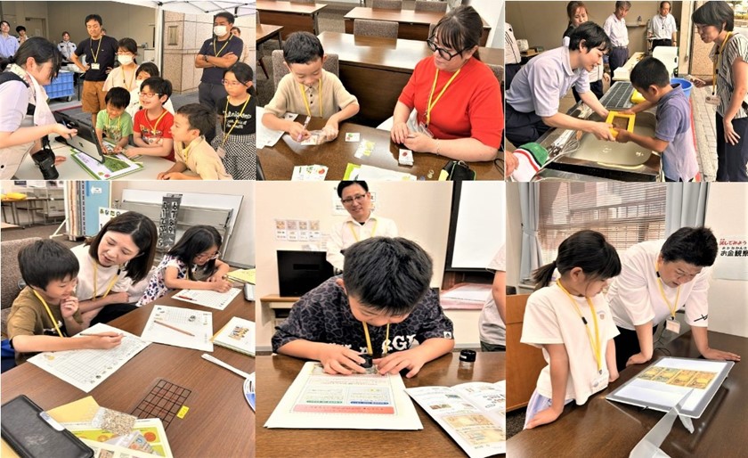 にちぎん夏休み親子セミナーの様子2