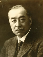 Image: Uheiji Nagano