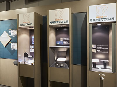 Image: exhibits showing various security features of banknotes up close