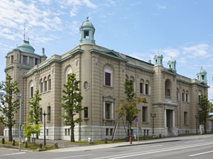 Image: exterior of the Otaru Museum