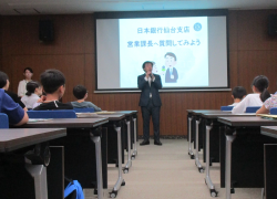 営業課長への質問コーナーの様子