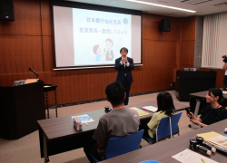 営業課長への質問コーナーの様子