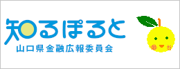 知るぽるとのバナー