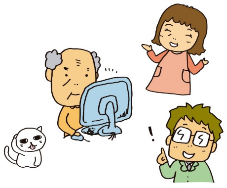 パソコンを操作するおじいさんたちのイラスト