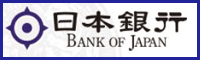 日本銀行本店のウェブサイトへ移動