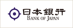 日本銀行のバナー