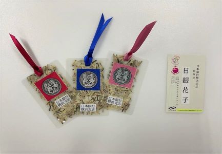 裁断くずリサイクル品の写真