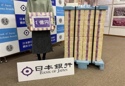 １億円重量体験の写真